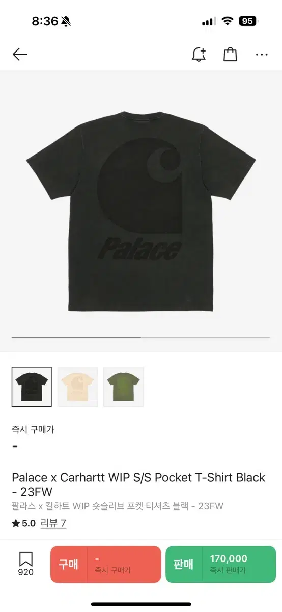 thumbnail-3